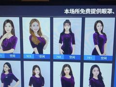 -东方棕泉·洗浴·按摩·美食国际水疗会所(福田店)