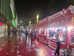 -万达影城(金平万达广场IMAX店)