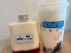 -白色日记·手作酸奶(麦凯乐店)