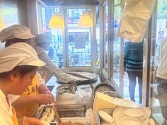-三两春(浦三路店)