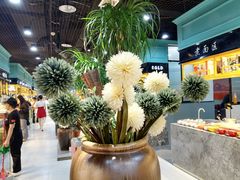 -苏格里岛·自助烤肉·火锅海鲜(金鼎广场店)