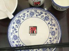 -邢家锅贴老店·非遗·开封菜(金明广场店)