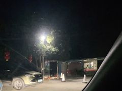 -溪悦渔庄(九龙湖店)