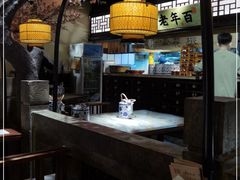 大堂-绿茶餐厅(昌平悦荟店)