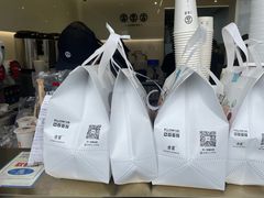 -古茗(义蓬购物中心店)