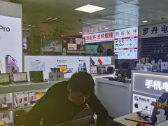 -胜灿苹果华为手机电脑维修回收(徐汇店)