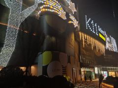 -武汉光谷K11