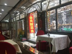 -金良酸菜鱼(宁海路总店)