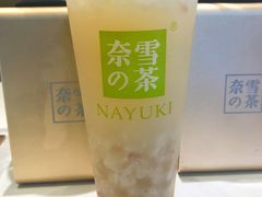 -奈雪的茶(市百一店)