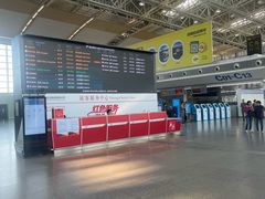 -南昌昌北国际机场