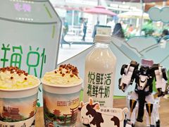 -茶话弄(中贸广场店)