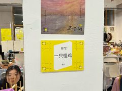 -深圳市中医院(福田院区)
