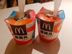 -麦当劳(豫园店)