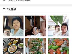 -大班家政月嫂育儿嫂(深圳NO.1店)