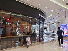 -吾悦广场(南京鼓楼店)