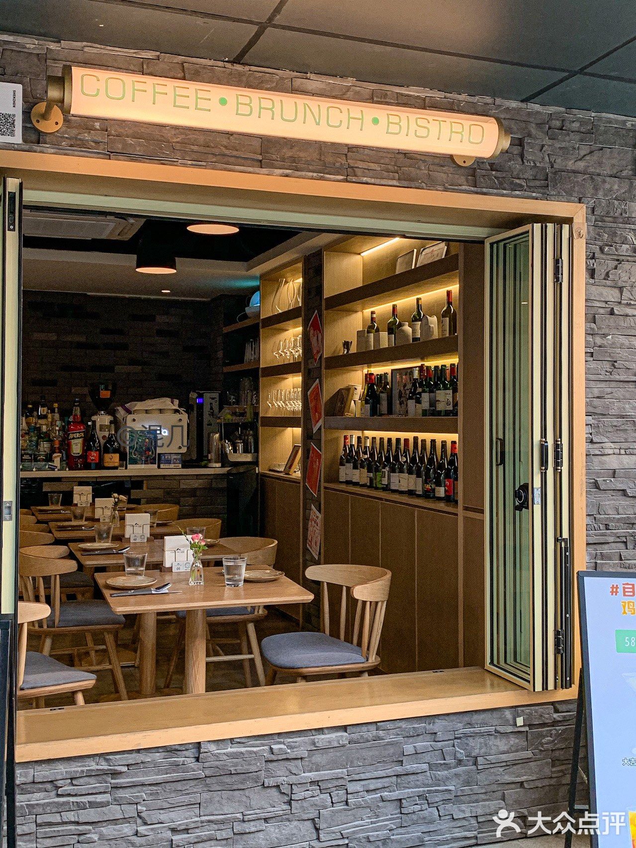 深圳古城里的宝藏bistro🥂强推黑松露烩饭