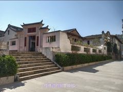-梅州天地人花园酒店(梅县人民广场店)