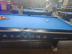 -大鲁阁保龄球(苏州园区店)