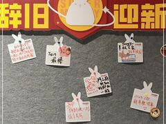 -超级猩猩健身·团课(淮海百盛店)