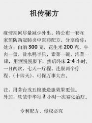 -Oasis Beauty水磨坊科技美肤中心