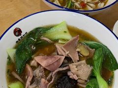 -和记粉馆(湘春路店)