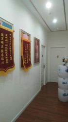 -骄阳兰多产后修复(徐东旗舰店)