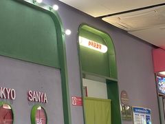 -椰小鸡·琼州糟粕醋(美兰缤纷城店)