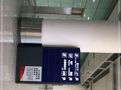 -南昌昌北国际机场
