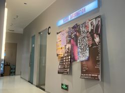 -YASAKI国际舞蹈中心