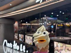 -Ant 蚂蚁洞烤肉·大营地(上海静安大悦城店)