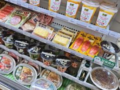 -全家便利店(锦里东路店)