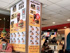 -麦当劳(宾水西道店)