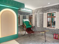 -老鼎丰(靖宇街总店)