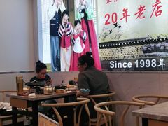 大堂-屋里家延边朝鲜族冷面(梅林3店)