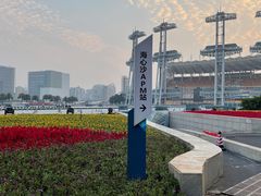 -海心沙亚运公园