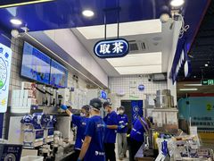 -煲珠公·老红糖珍珠奶茶(长宁龙之梦店)