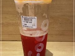 -CoCo都可(合生汇店)