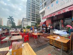 -广州西关肠粉(新沥路店)