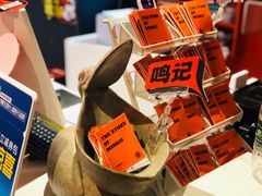 -鸣记脆皮烤鱼·海鲜烤鱼(三八广场店)