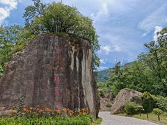 -终南山国家森林公园