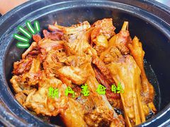 -斯丹姜母鸭·古法干香(涂门街总店)