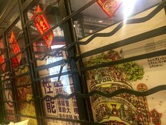 -孖记茶档·热腾茶餐(荔湾领展广场店)