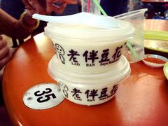 -老伴豆花(麦士威熟食中心店)