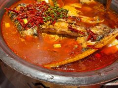 -探鱼·鲜青椒爽麻烤鱼(广州欣荣广场店)