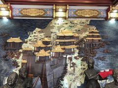 -晋阳饭庄(虎坊桥店)