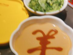 -羊大爷涮肉(亮马桥店)