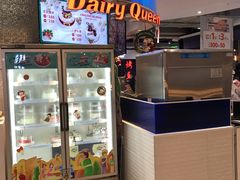 -DQ·蛋糕·冰淇淋(西城红场店)