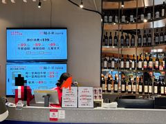-陆小年创意自助料理(宿迁吾悦店)