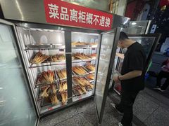 -满江红串串香(七道堰街店)