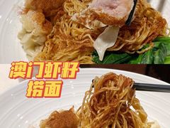 -本味轩精品茶餐厅(黄山路店)